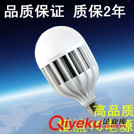 LED球泡灯 厂家批发 超亮度 低光衰 15W 18W 大功率LED球泡灯 工程LED灯泡