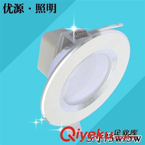经济型LED筒灯 工程 外贸 现货3寸3w 5730贴片式 暖白 正白LED 筒灯 热卖 正品