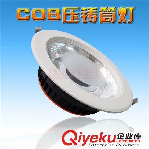 筒灯 LED新款压铸COB天花筒灯外壳LED防眩光圆形筒灯8寸 可内置电源