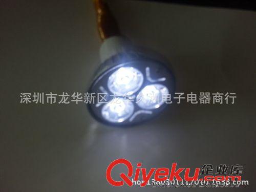 LED灯杯 工厂直销 批发阻容降压驱动LED灯杯铝体外壳