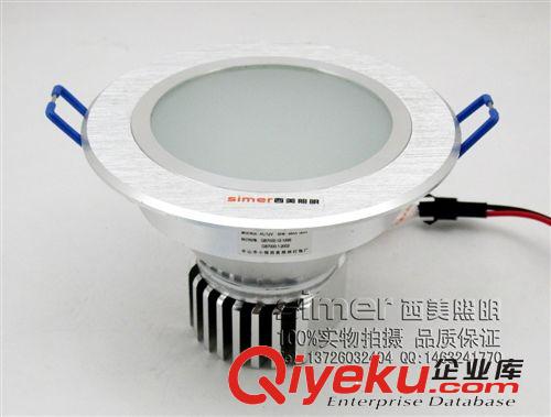 LED筒灯成品系列 批量供应高档拉丝银3.5寸大功率LED筒灯