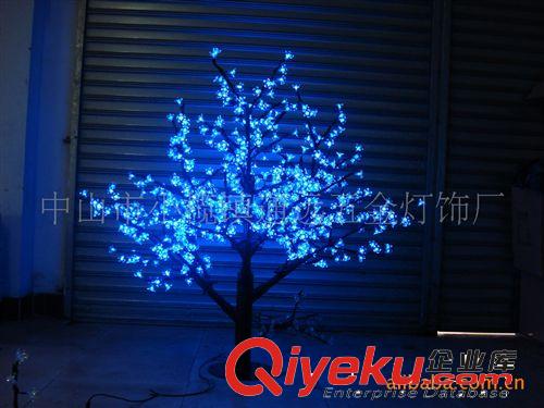 樱花树 LED灯树 圣诞树灯 1.8*1.5m 672珠 直接出厂 {bfb}优惠