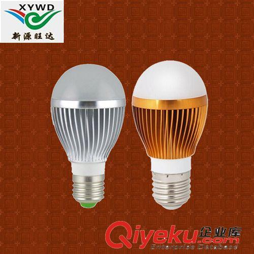 LED球泡灯 工厂直销 E27大功率  节能灯泡 3W 5W 7W 9W 12W led球泡灯批发