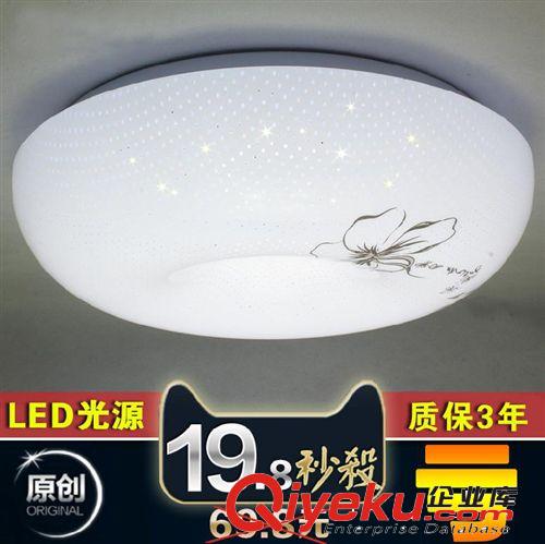LED吸顶灯 现代简约时尚阳台厨卫LED吸顶灯卧室餐客厅圆形照明灯饰具
