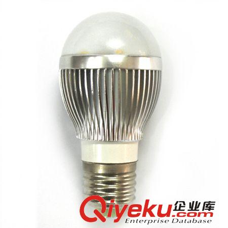  LED球泡灯 爆款限量特价3W灯泡 启航商业照明5W及以下射灯 LED铝220V3W球泡