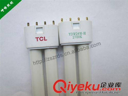 TCL工程特价产品 PH管批发 TCL光源配件 工程用 pL24W 36W  pL55W