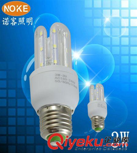 LED玉米灯 【厂家批发】U型LED节能灯3W SMD代替玉米灯 球泡灯 传统节能灯
