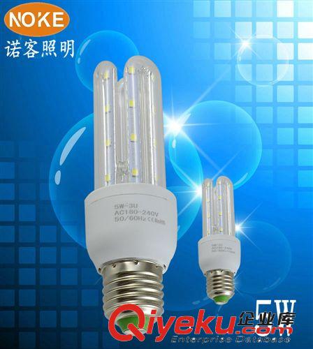 LED玉米灯 【厂家批发】U型LED节能灯5W SMD 代替玉米灯 球泡灯 传统节能灯