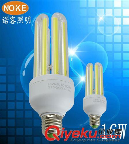 LED玉米灯 【厂家批发】16W  U型LED节能灯 LED玉米灯 COB节能灯 替代球泡灯