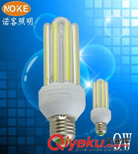 LED玉米灯 【厂家批发】9WU型LED节能灯 COB节能灯 LED玉米灯 替代节能灯
