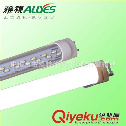 古镇LED日光灯 直供高品质LED灯管 工程专用T8 LED灯管 高亮度LED灯管