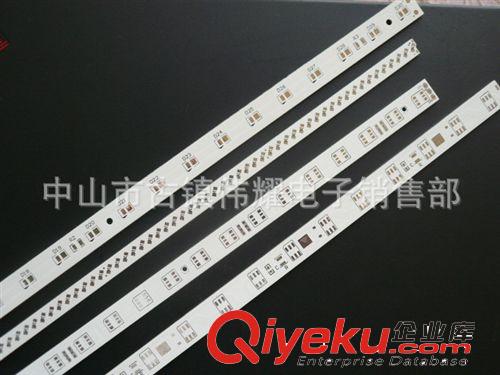 长条灯铝基线路板 批发供应特价销售长条灯铝基线路板 量大从优铝基线路板
