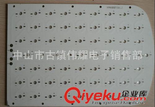 大功率路灯铝基板 厂家直供大量现货小功率铝基板  集成板 双面铝基板 现货铝基板