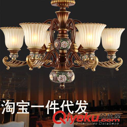 欧式树脂吊灯 专业销售6头吊灯 中式现代树脂吊灯 现代吊灯批发
