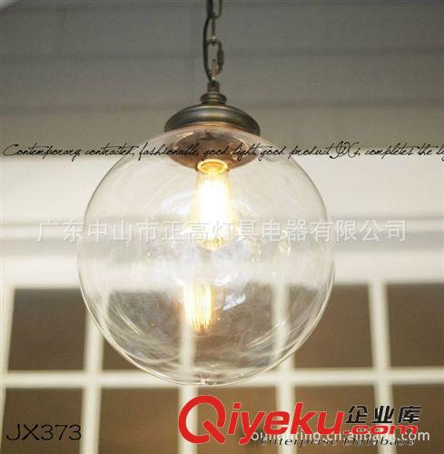 个性彩球泡泡灯 玻璃圆球单头北欧吊灯美式乡村餐厅灯具阳台过道灯饰