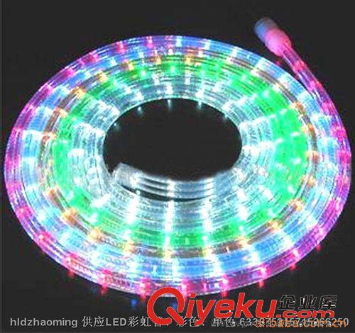 LED灯带 供应LED彩虹管、彩色、单色   彩虹管