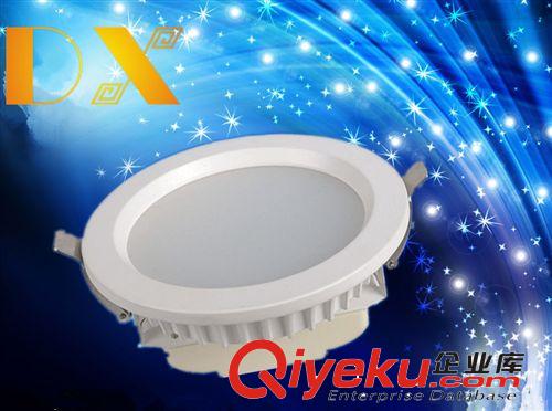 A系列压铸 厂家直销LED筒灯外壳 3.5寸筒灯 开孔105mm 外观精美圆形面板外壳