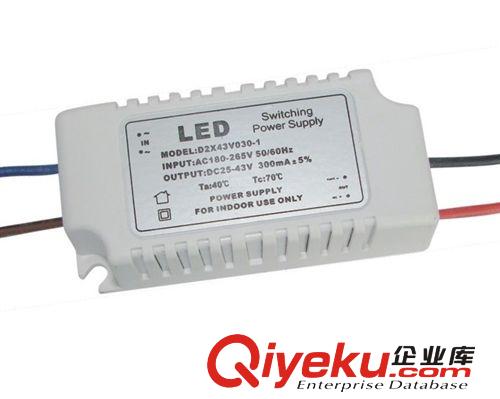 LED恒流驱动电源 供应高品质8-12W天花灯/轨道灯220V胶壳驱动电源/8-12W驱动