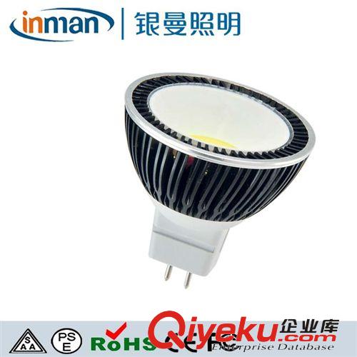 LED球泡灯 高档MR16 3W COB LED灯杯 LED射灯