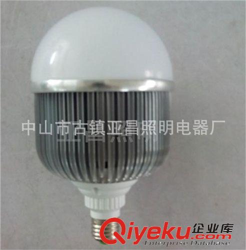 LED光源 LED贴片球泡灯 E27大螺口灯 节能环保 厂家直销