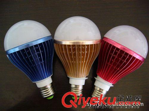 LED节能灯 厂家直销10WLED节能球泡及各类LED节能灯配件，代客组装成品