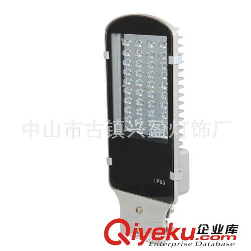 LED压铸路灯 30w36w40w50w牙刷路灯 成品厂家特惠价