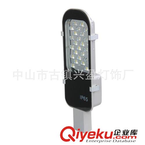 LED压铸路灯 24w 牙刷小路灯头 太阳能 风能 成品  半成品 批发