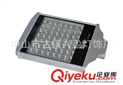 LED平面路灯 专业生产销售 LED56w平面路灯成品   灯壳