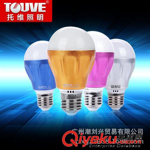 LED球泡灯 南海生产led球泡灯 led灯泡3/5/7W E27螺口灯泡 led压铸铝 特价