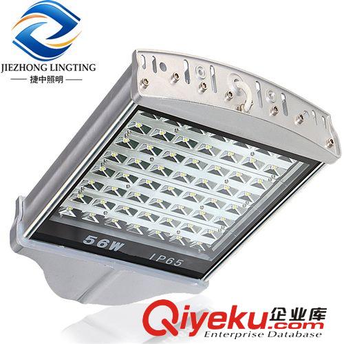 LED路灯头成品 LED路灯 LED56W成品路灯 隧道灯 进口晶元 CE品质 质保两年