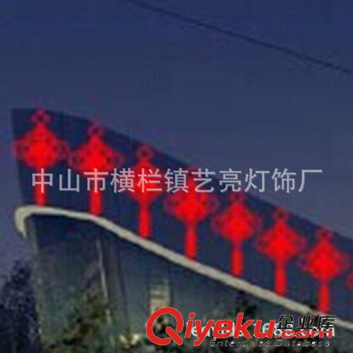 LED中国结系列 供应LED联通中国结效果图
