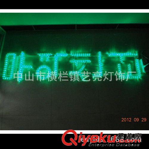 LED圣诞节系列 韩国造型灯 韩国字母造型灯 韩国饭馆宣传造型灯 韩国灯画