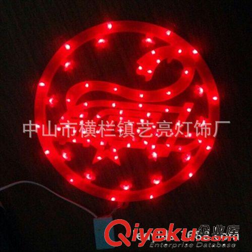 LED跨街灯系列 供应户外挂件七彩中国梦