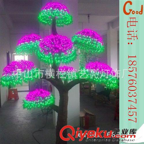 LED亮化树系列 古镇直销厂家蘑菇树灯【3D造型灯】/景观灯杆