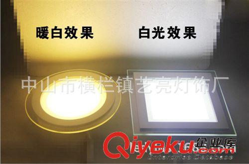 LED面板灯系列 价格最有优势的LED玻璃面板灯  三色调光玻璃面板灯