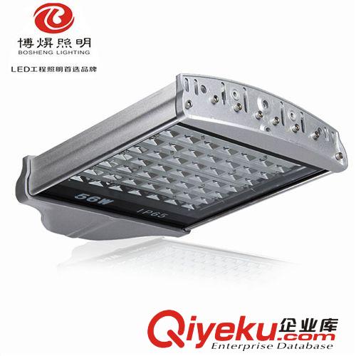 LED路灯成品灯头 优质LED路灯 LED56W路灯成品  晶元芯片 CE认证电源 质量保证