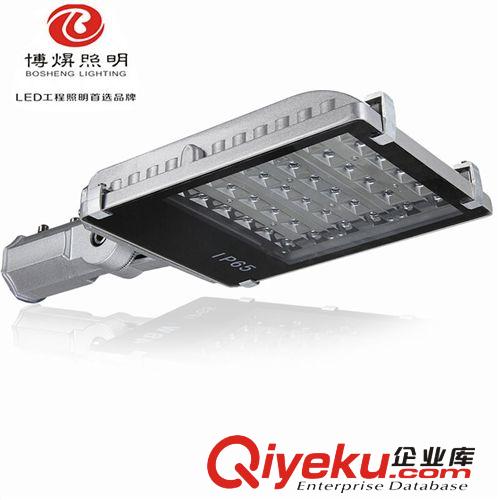 LED路灯外壳套件 《专业生产》LED36W路灯外壳 可调角度路灯  厂家直销