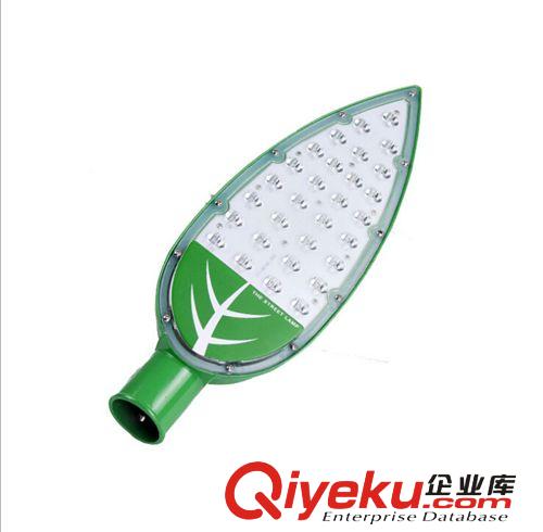 LED路灯外壳套件 《厂家直销》LED路灯外壳套件 LED30W树叶灯具 外形精致