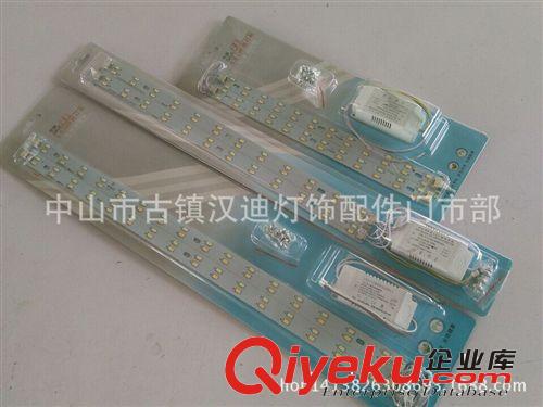 配件 LED长条光源板改造板包装长条310mm  410mm  520mm吸塑包装