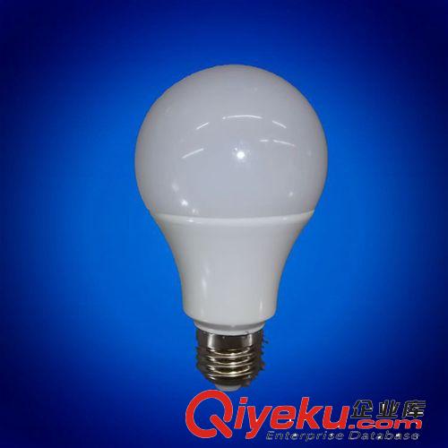 LED塑料球泡 新款上市led球泡灯 优质散热LED5W7W9W塑包铝外壳LED球泡灯外壳