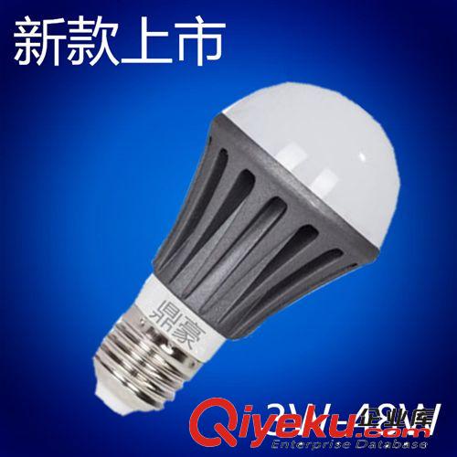 LED压铸铝球泡 新品上市 压铸铝球泡15w led灯泡 中山货源LED灯球泡灯15W大功率