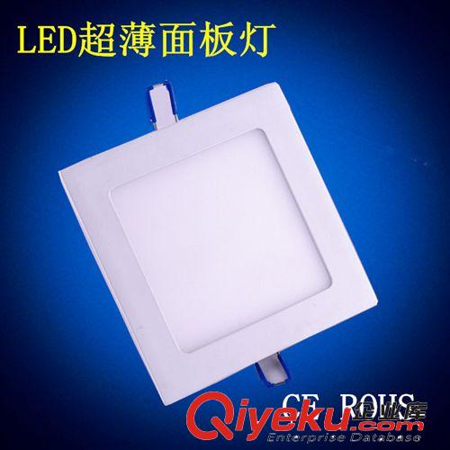 LED超薄面板灯 古镇厂家批家LED方形面板灯 方形天花面板灯 超薄led面板灯方形6W