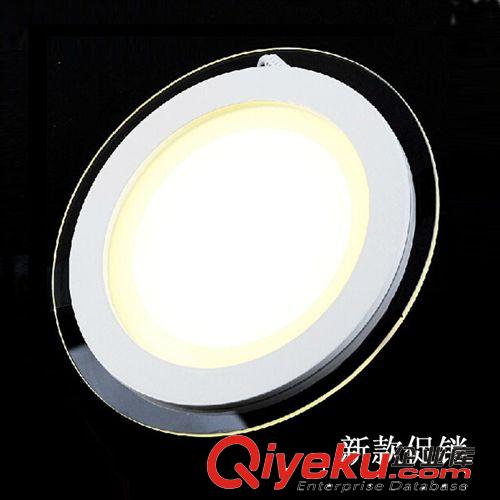 LED超薄面板灯 厂家玻璃面板灯 led集成面板灯 超簿天花灯 6W12W18W圆形面板灯