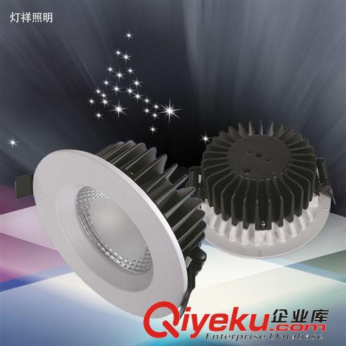 O系列COB LED压铸COB筒灯外壳黑白分体5寸18W天花灯外壳配件节能灯外壳套件