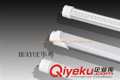 LED日光管 LED日光灯管，LED日光灯，LED灯管，LED日光管