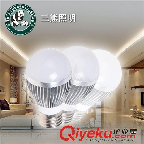 精品推荐 三熊照明厂家直销 高品质LED铝壳球泡灯 3W 5W 7Wled球泡灯