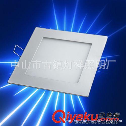 LED 面板灯外壳 供应LED超薄平板灯套件 直径200*200MM超薄方形面板灯 面板灯外壳