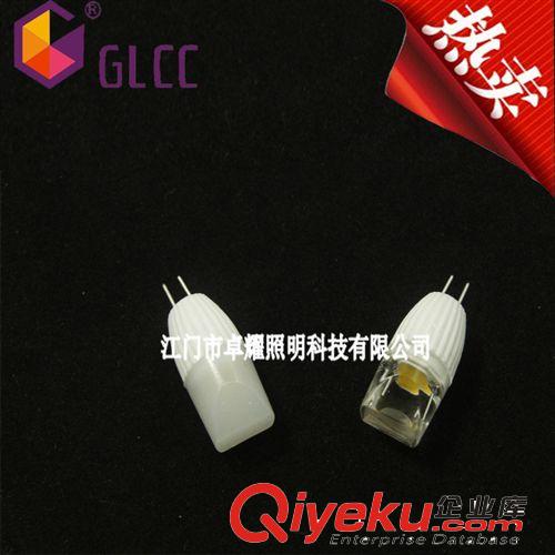 【高压/低压灯珠】 G4COB,LED灯 高压led,水晶灯灯泡,G4