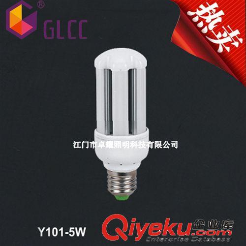 【高压/低压灯珠】 高压LED，E27led节能，220V宽电压，led，节能灯