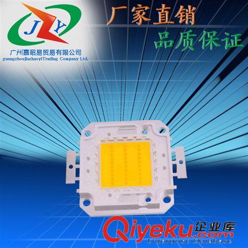 集成大功率 厂家直销 LED集成大功率100W 正白 台湾 光宏45*45 75 集成光源